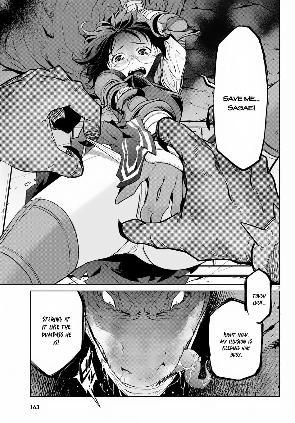 Game of Familia Chapter 16 page 15 - 