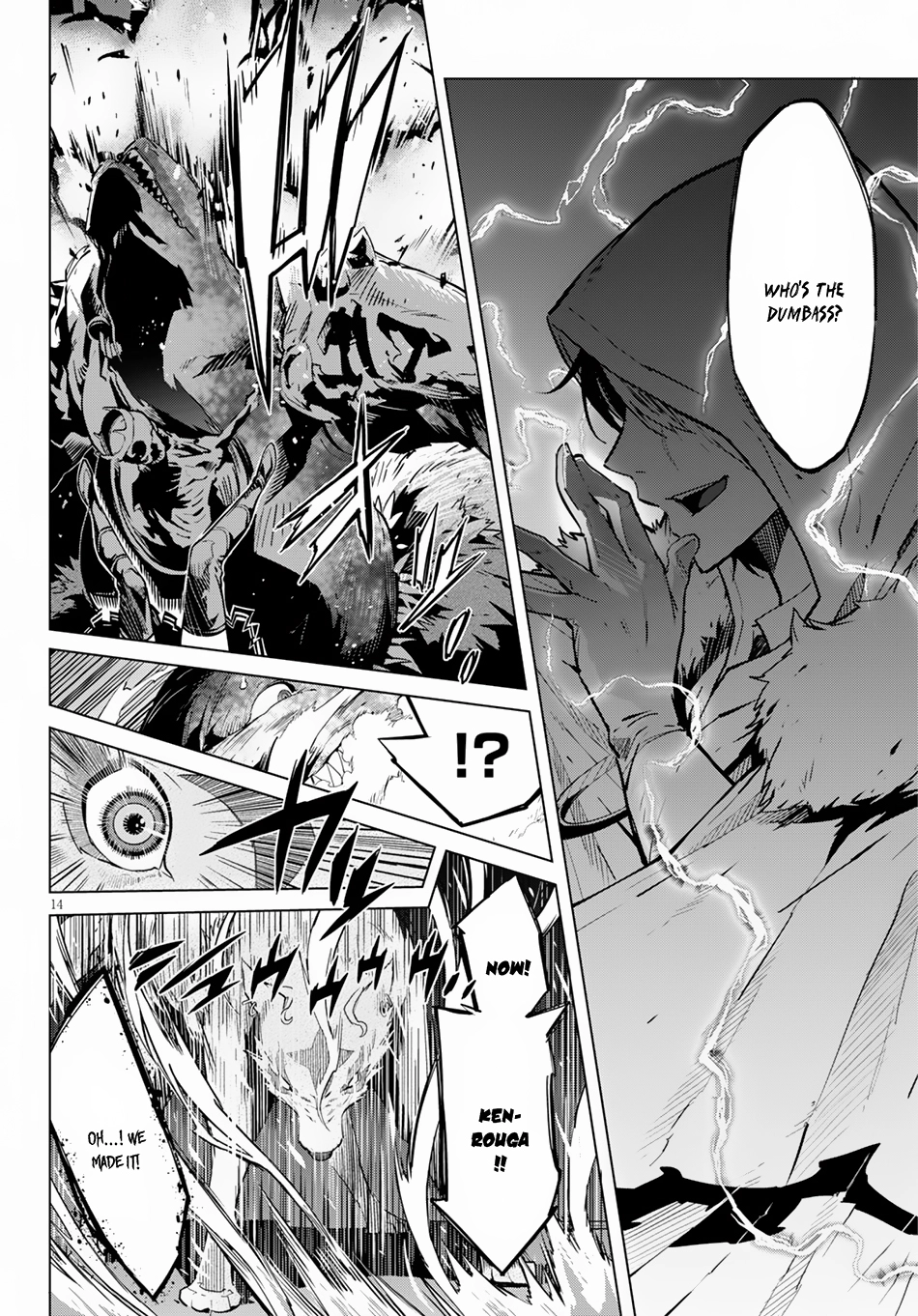 Game of Familia Chapter 16 page 16 - 