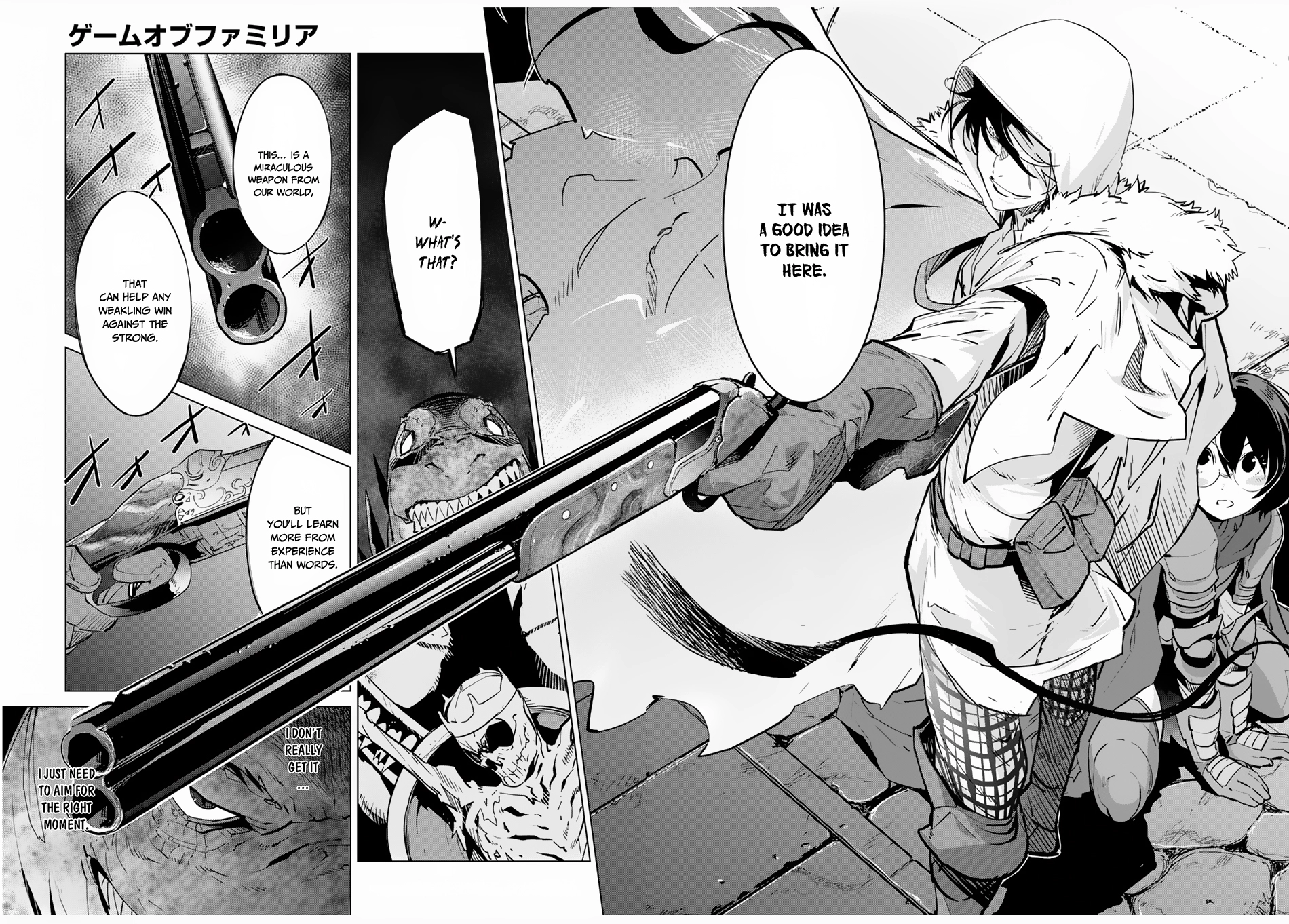 Game of Familia Chapter 16 page 22 - 