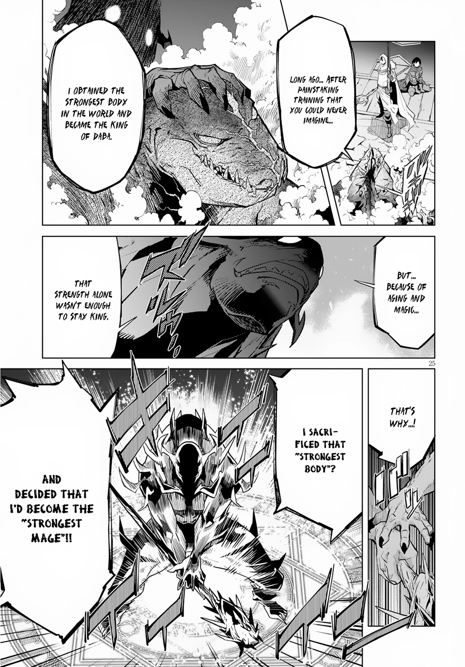 Game of Familia Chapter 16 page 26 - 