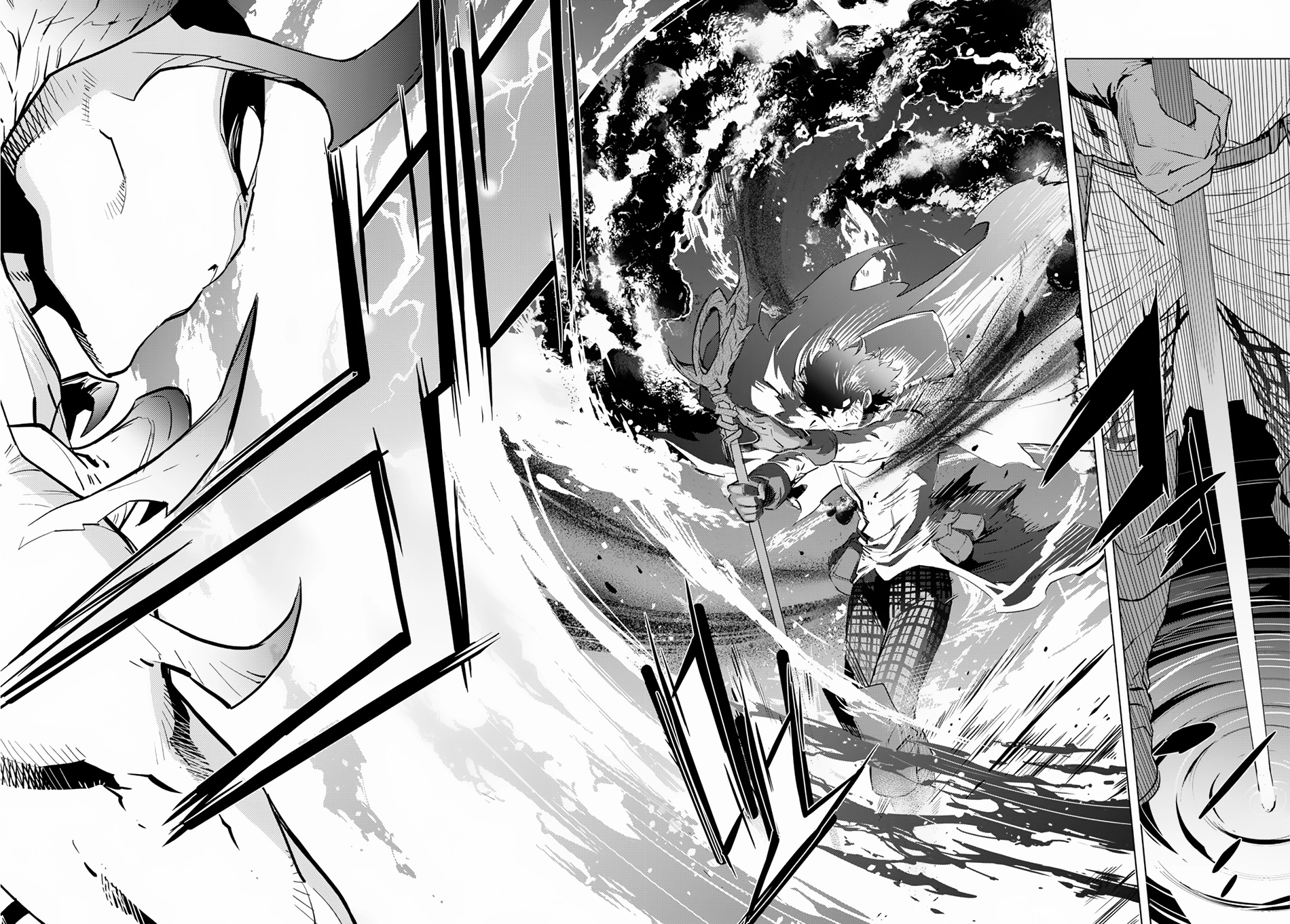 Game of Familia Chapter 16 page 29 - 