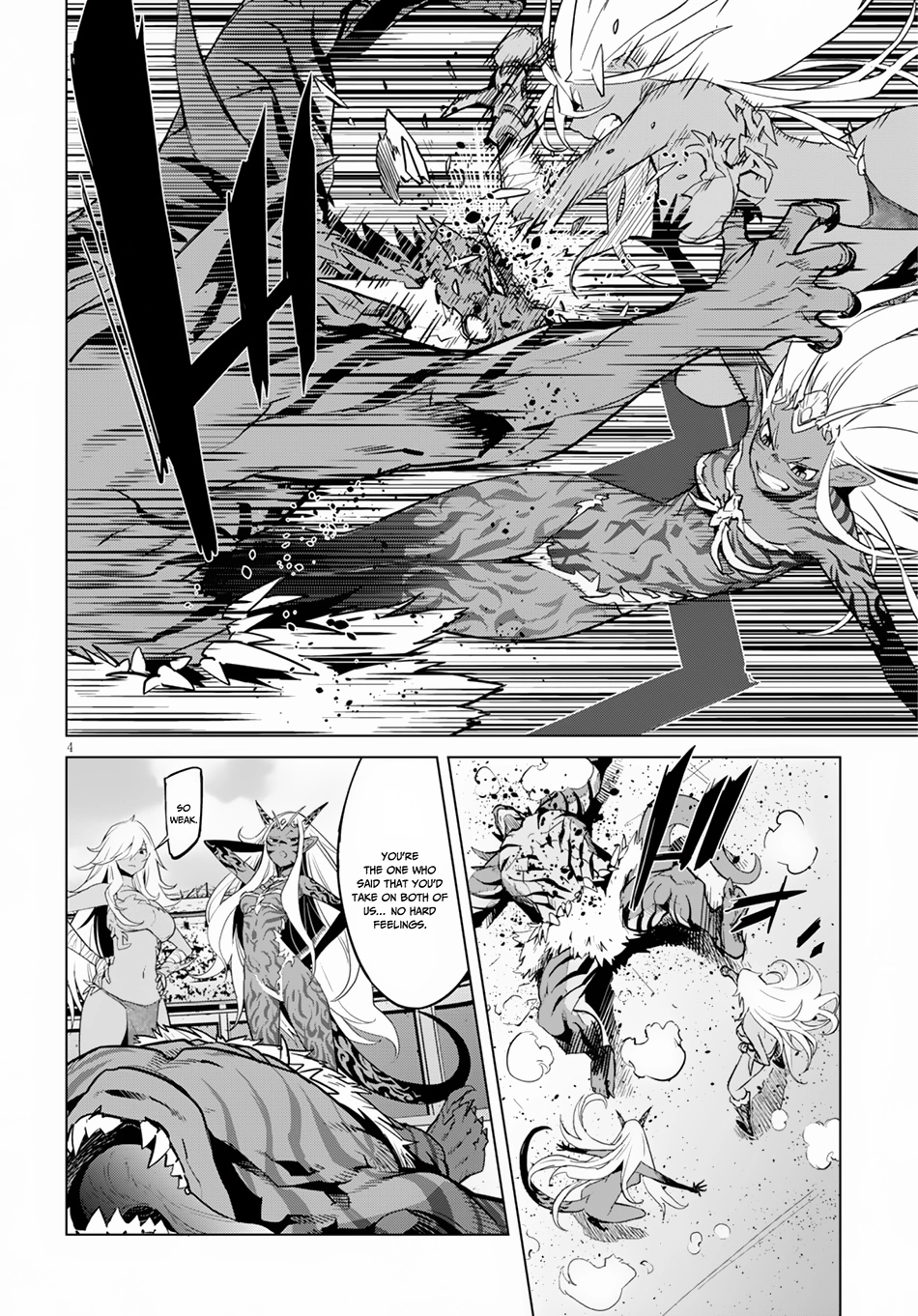 Game of Familia Chapter 16 page 6 - 