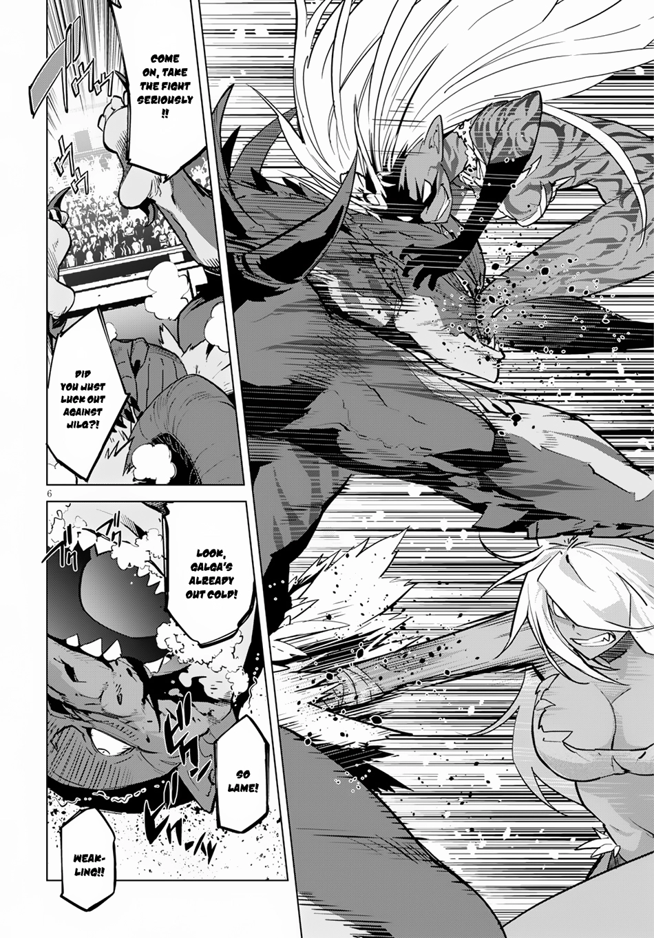 Game of Familia Chapter 16 page 8 - 