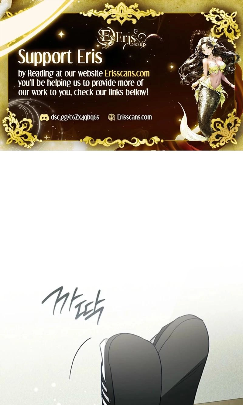 Game of Familia Chapter 17 page 1 - 