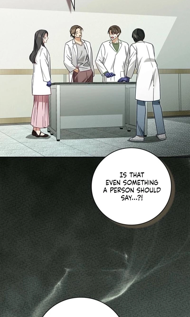 Game of Familia Chapter 17 page 12 - 