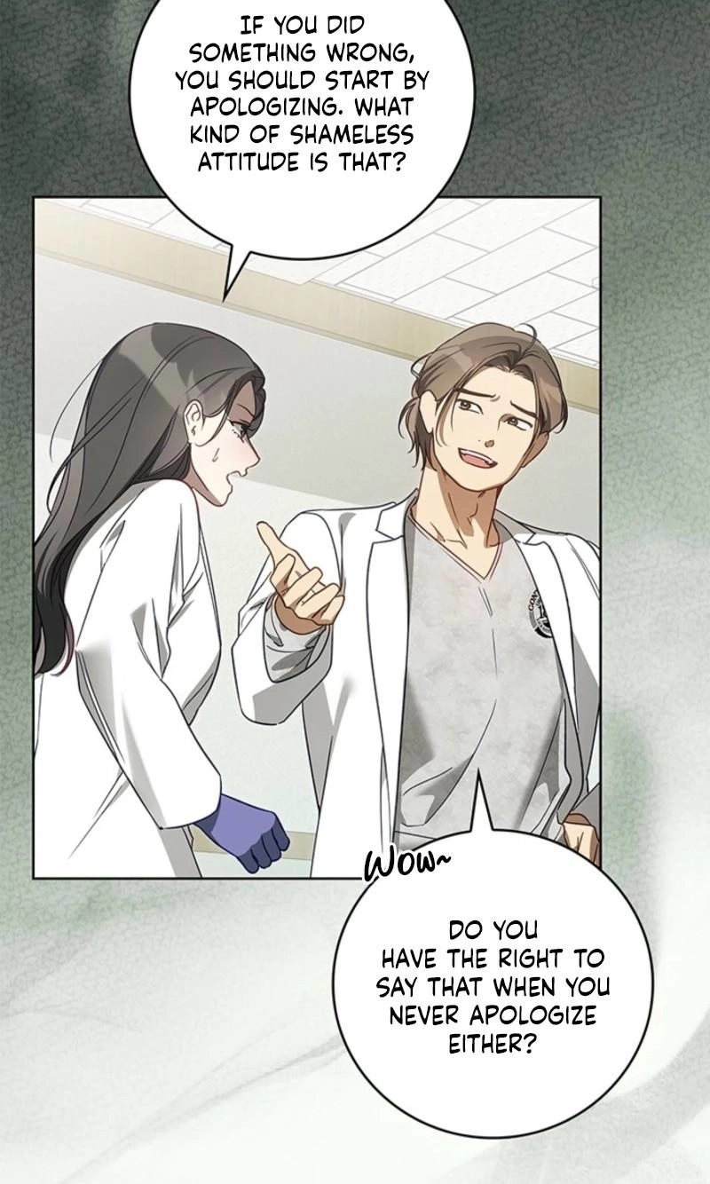 Game of Familia Chapter 17 page 13 - 