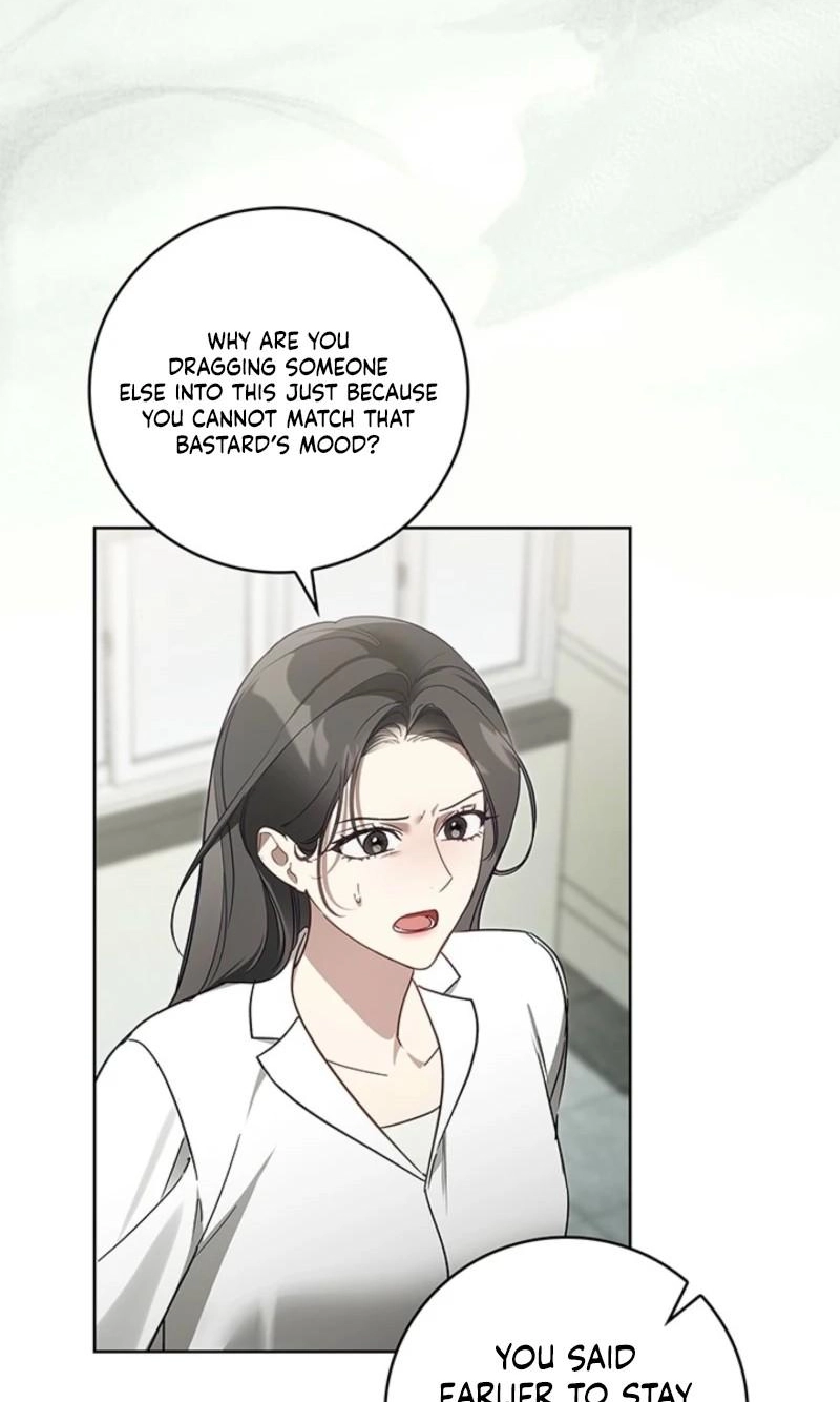 Game of Familia Chapter 17 page 14 - 