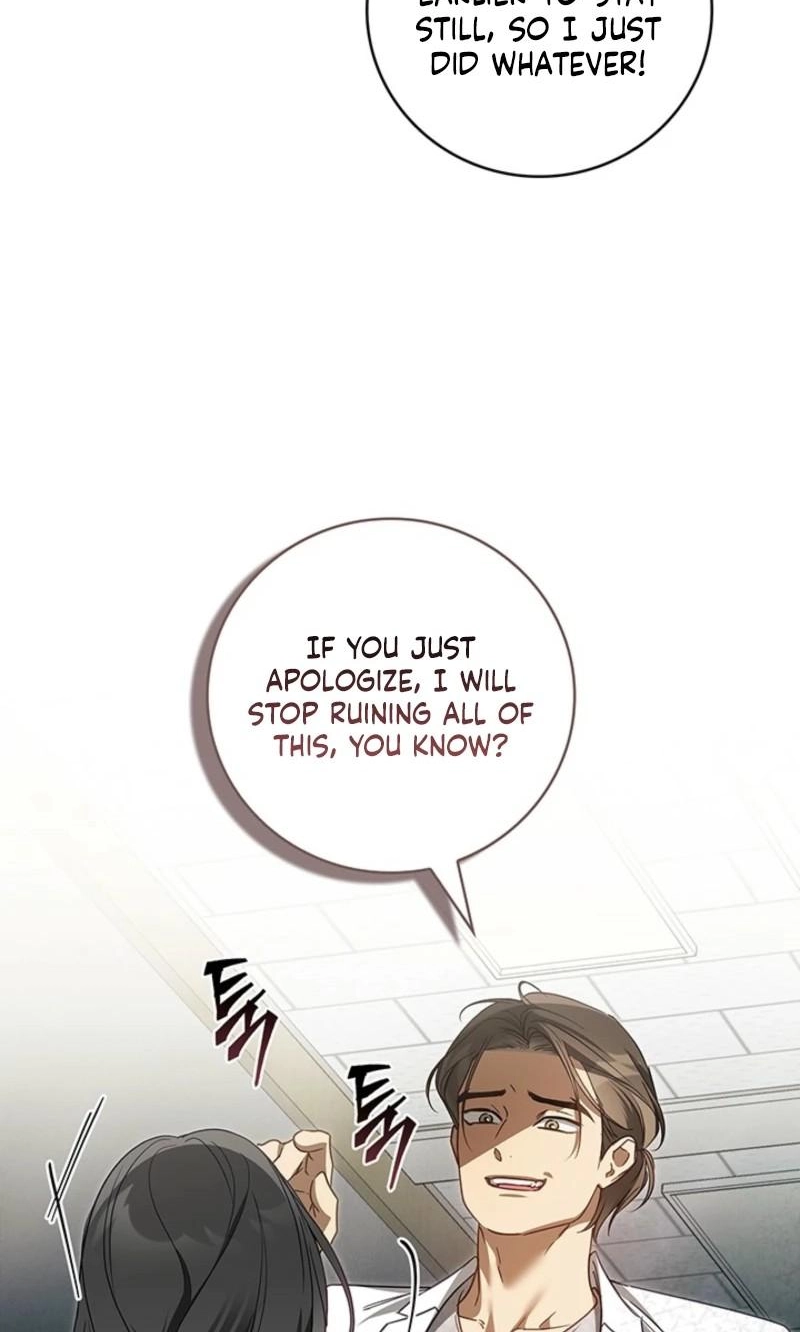 Game of Familia Chapter 17 page 15 - 