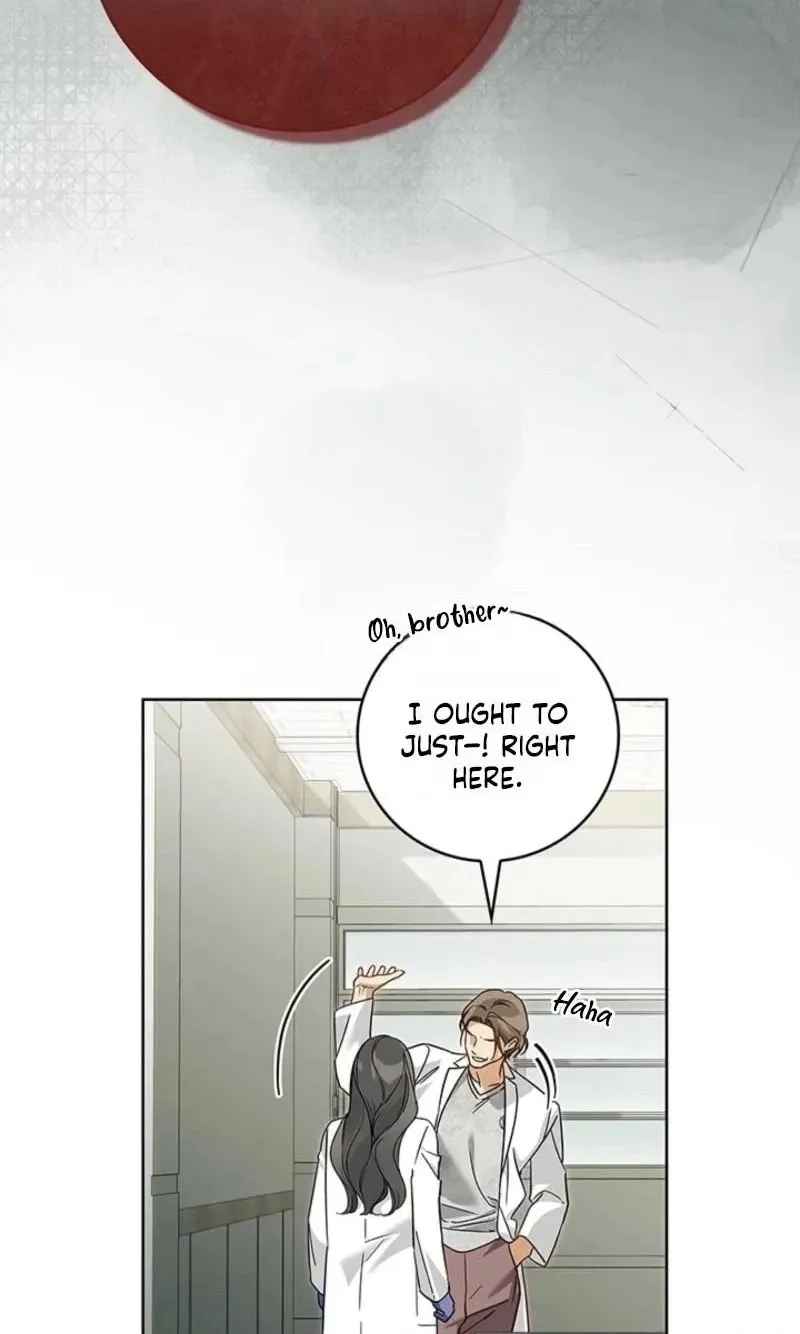 Game of Familia Chapter 17 page 20 - 