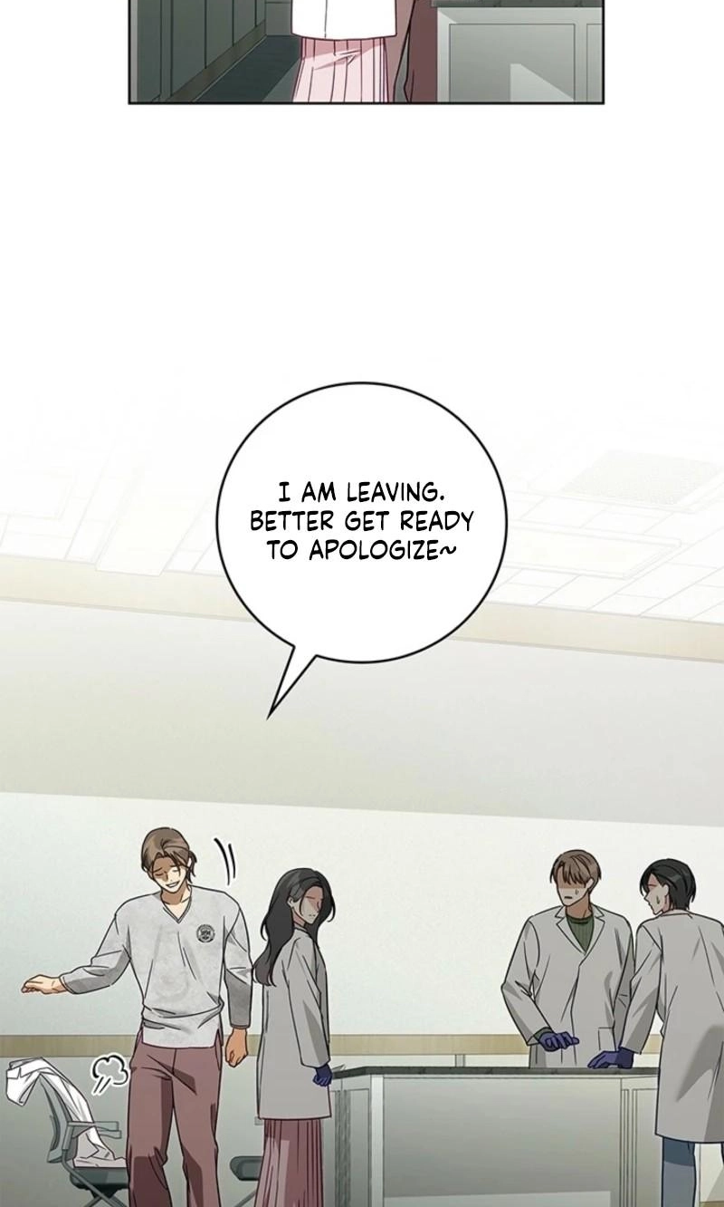 Game of Familia Chapter 17 page 21 - 