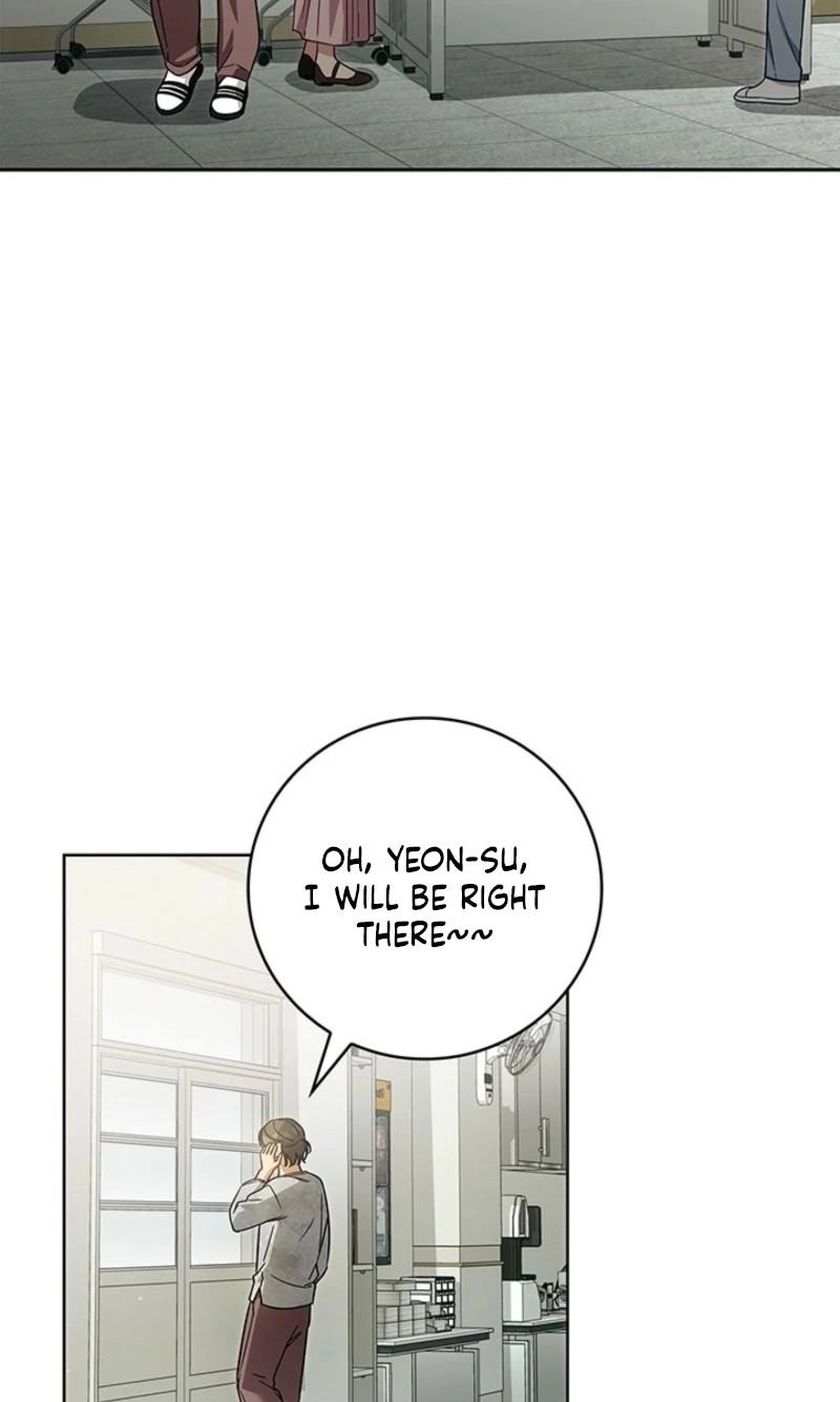 Game of Familia Chapter 17 page 22 - 