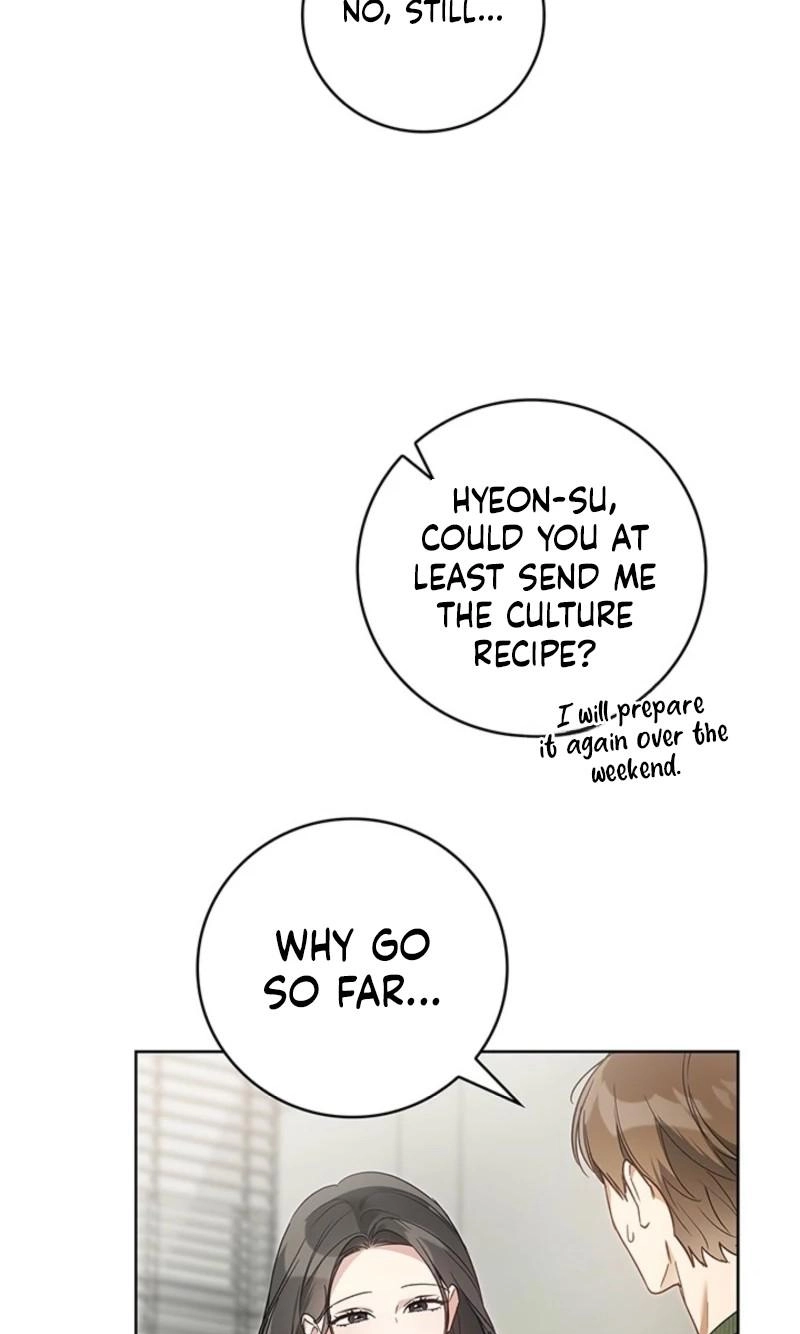 Game of Familia Chapter 17 page 28 - 