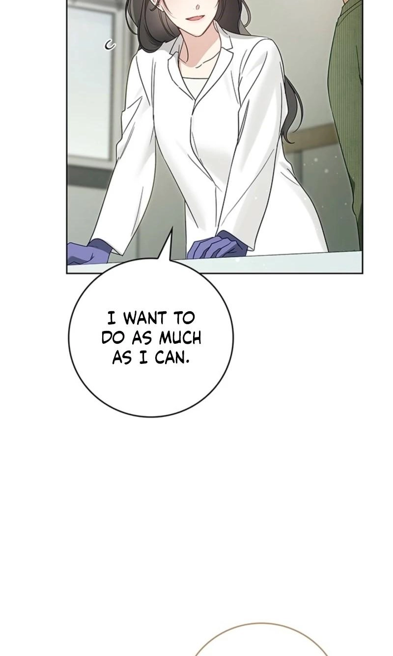 Game of Familia Chapter 17 page 29 - 