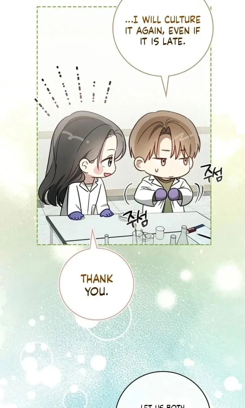 Game of Familia Chapter 17 page 30 - 