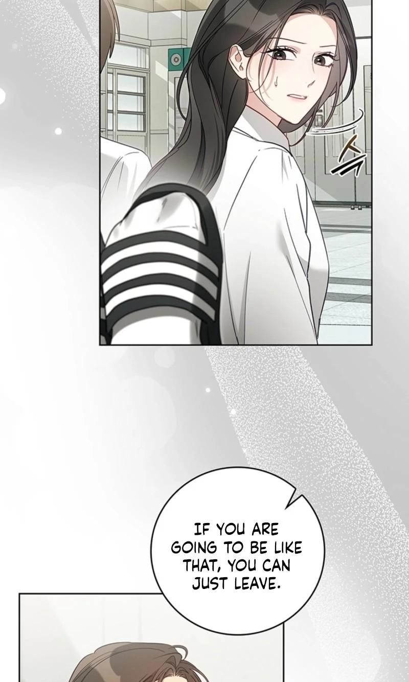 Game of Familia Chapter 17 page 4 - 