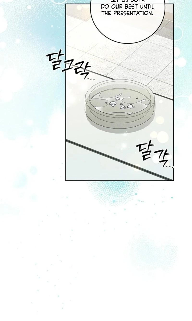 Game of Familia Chapter 17 page 31 - 