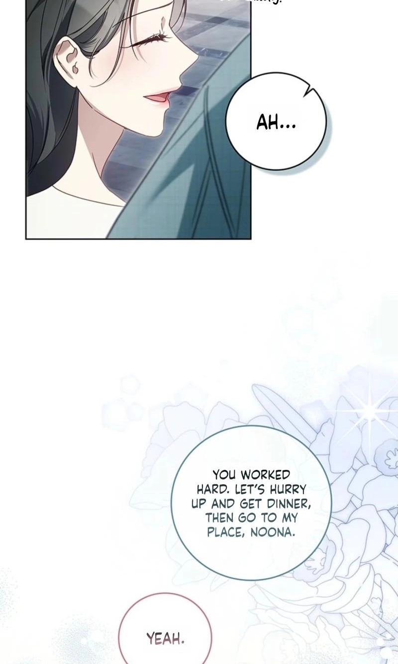 Game of Familia Chapter 17 page 35 - 