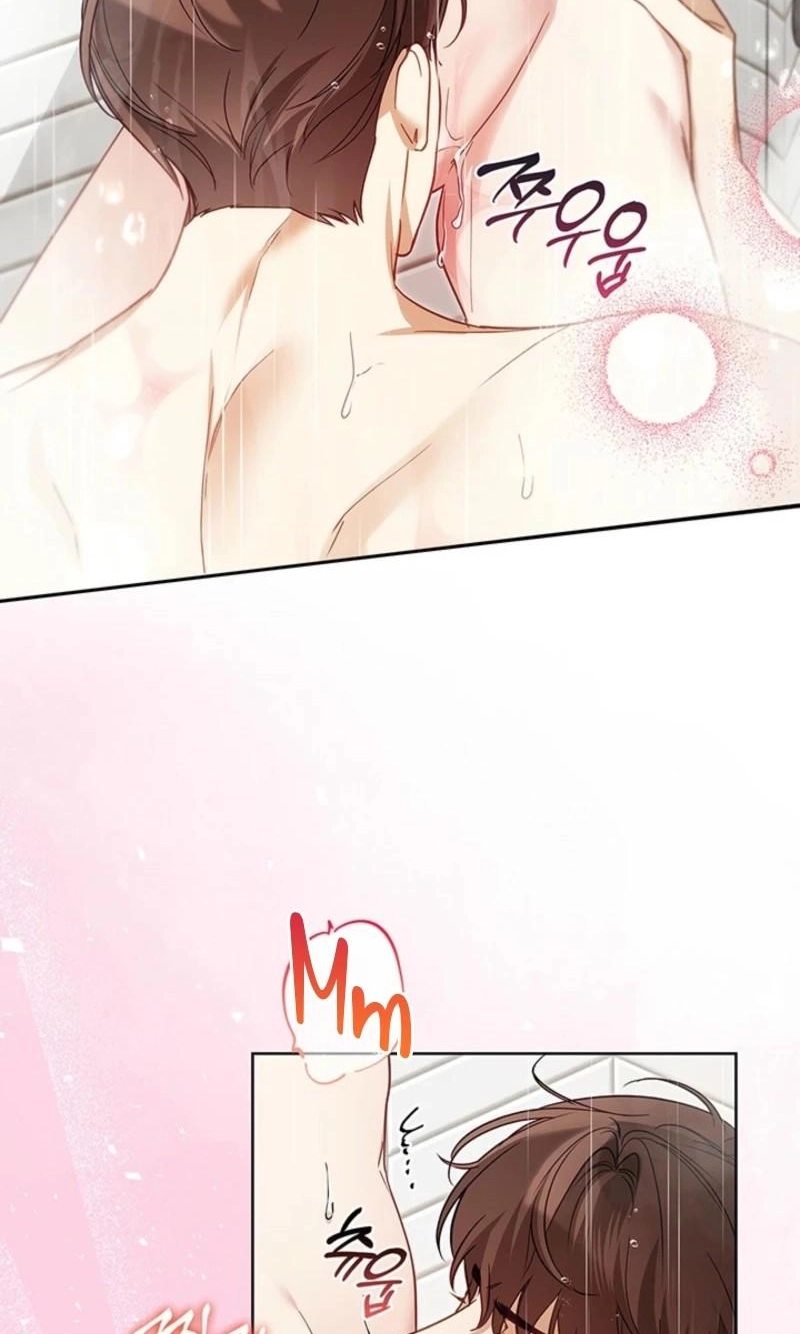 Game of Familia Chapter 17 page 41 - 