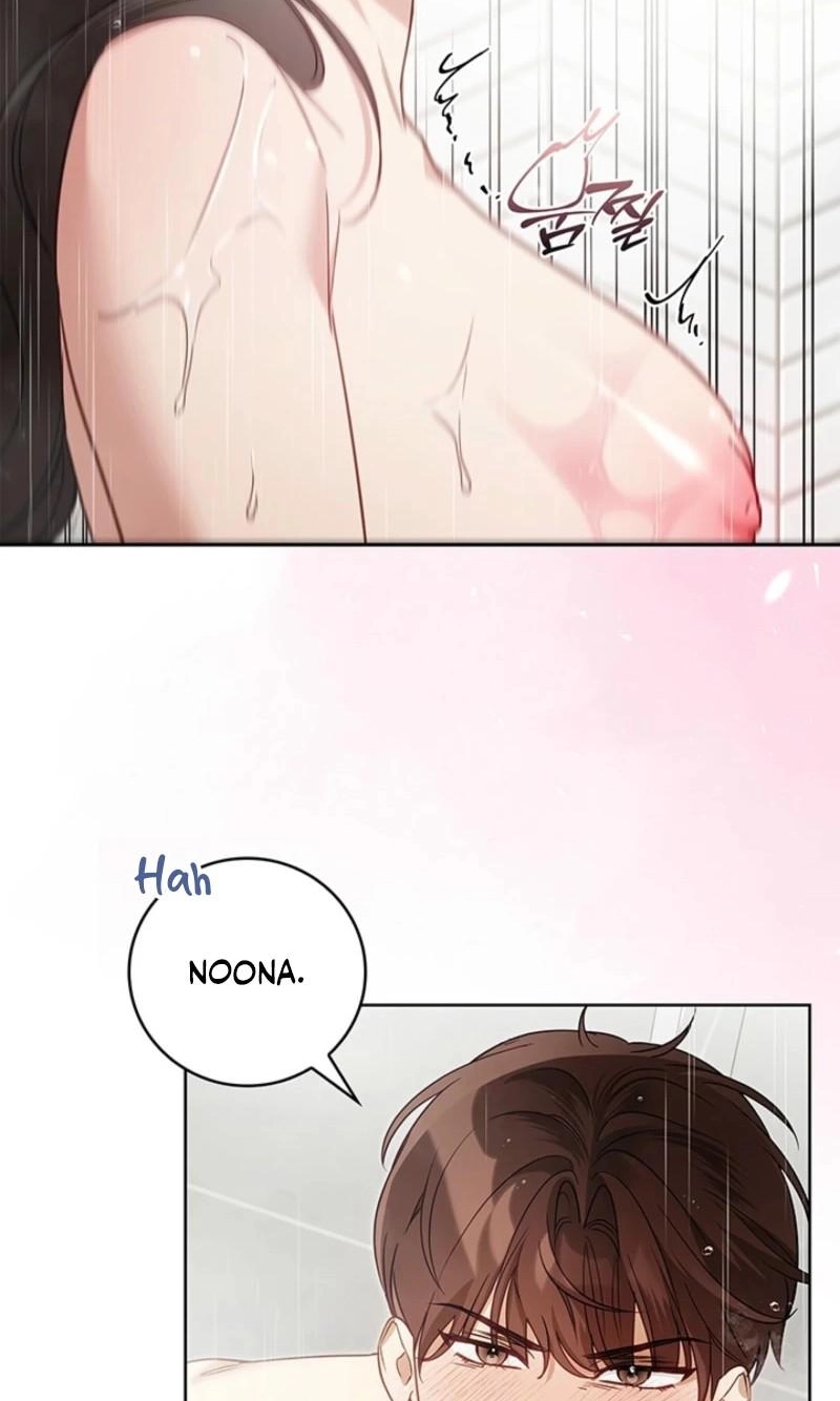 Game of Familia Chapter 17 page 44 - 