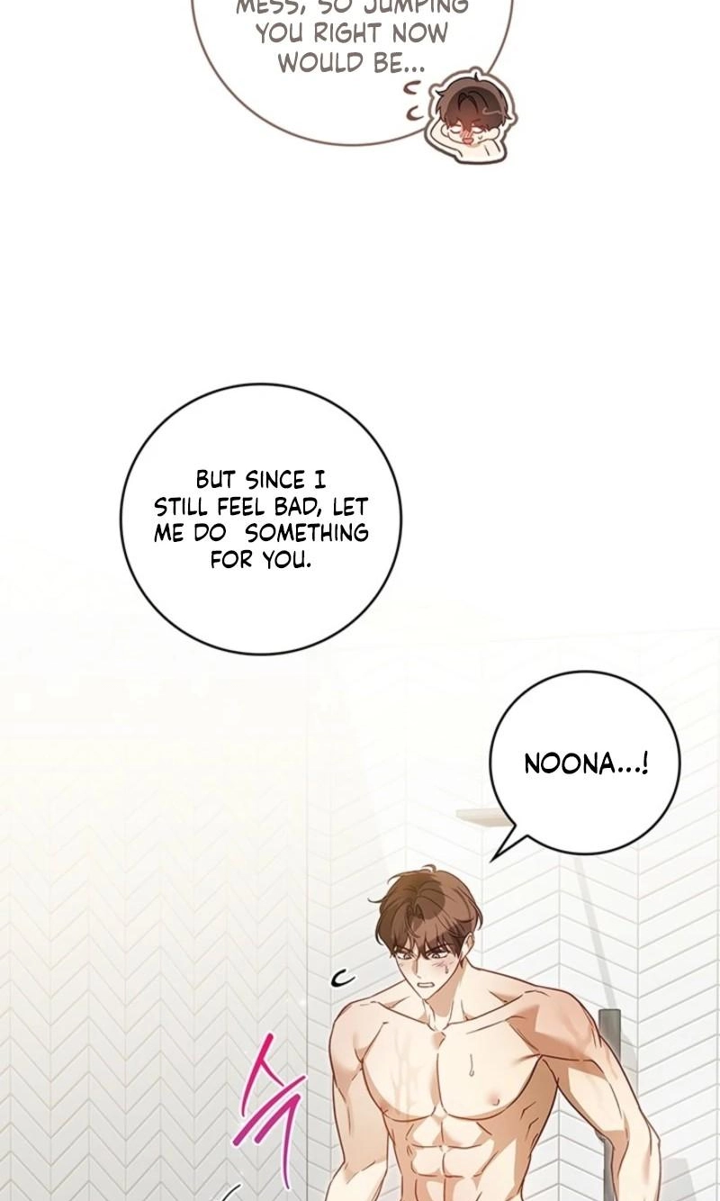 Game of Familia Chapter 17 page 56 - 