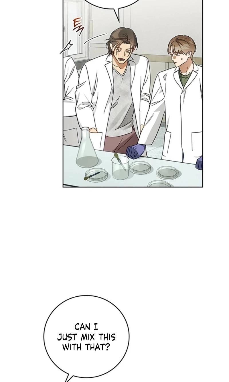Game of Familia Chapter 17 page 7 - 