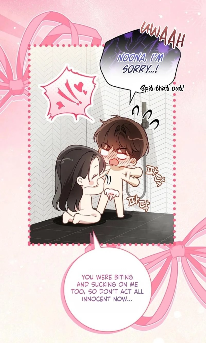Game of Familia Chapter 17 page 64 - 