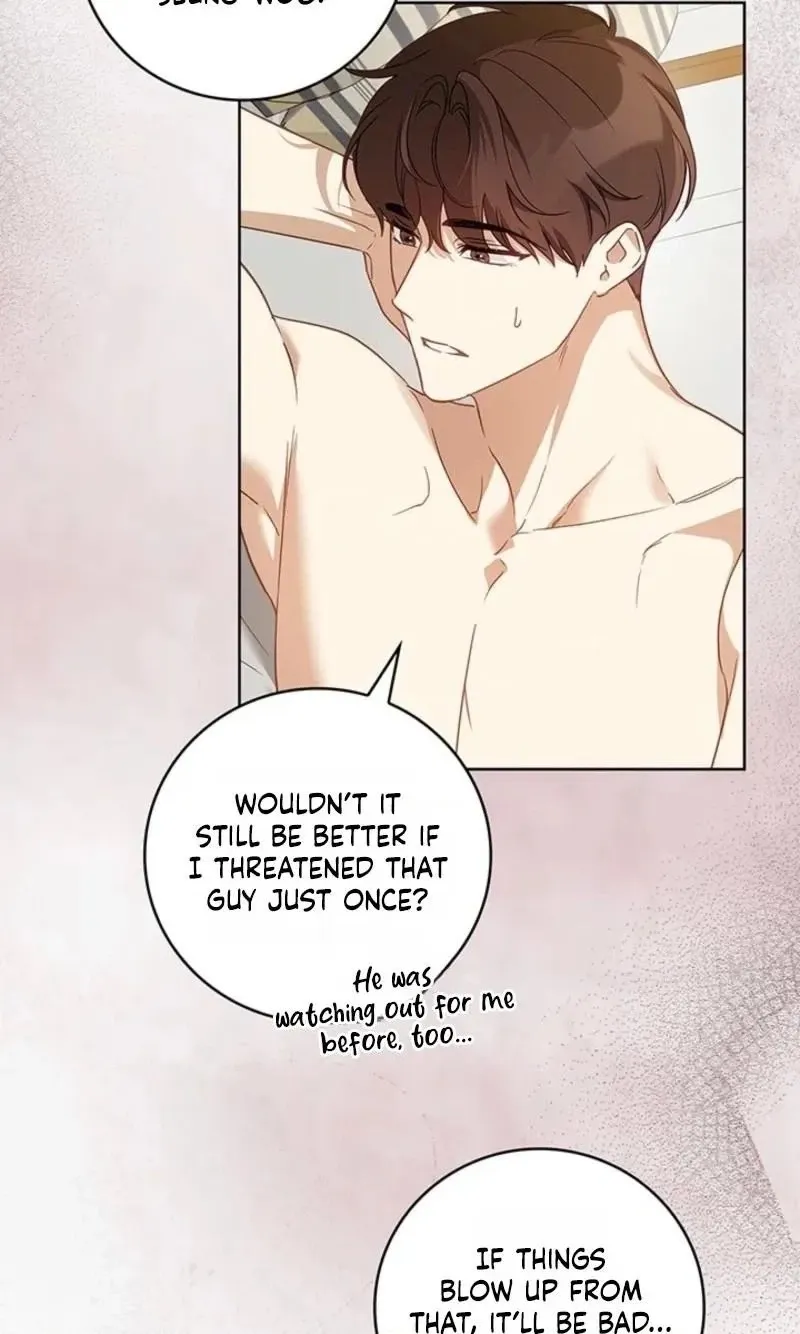 Game of Familia Chapter 17 page 70 - 