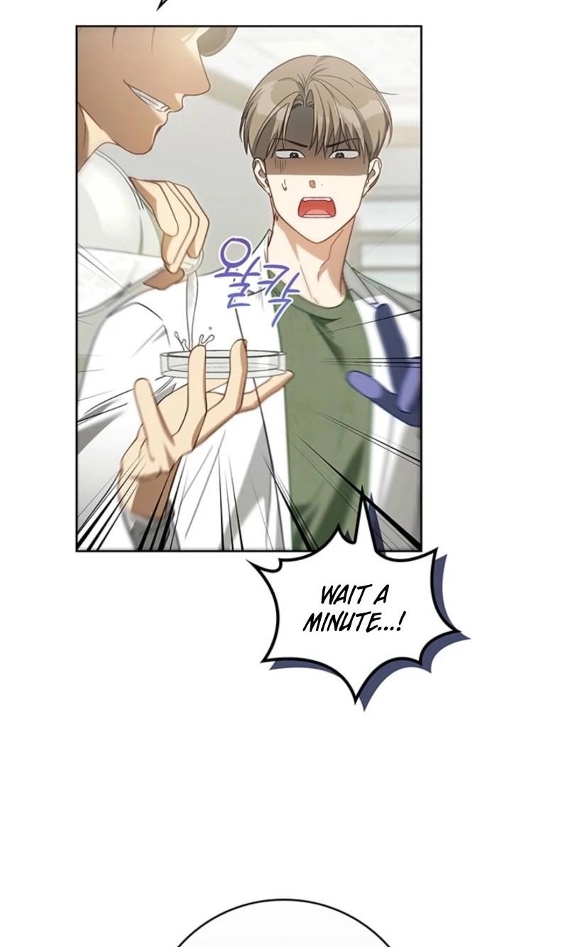 Game of Familia Chapter 17 page 8 - 