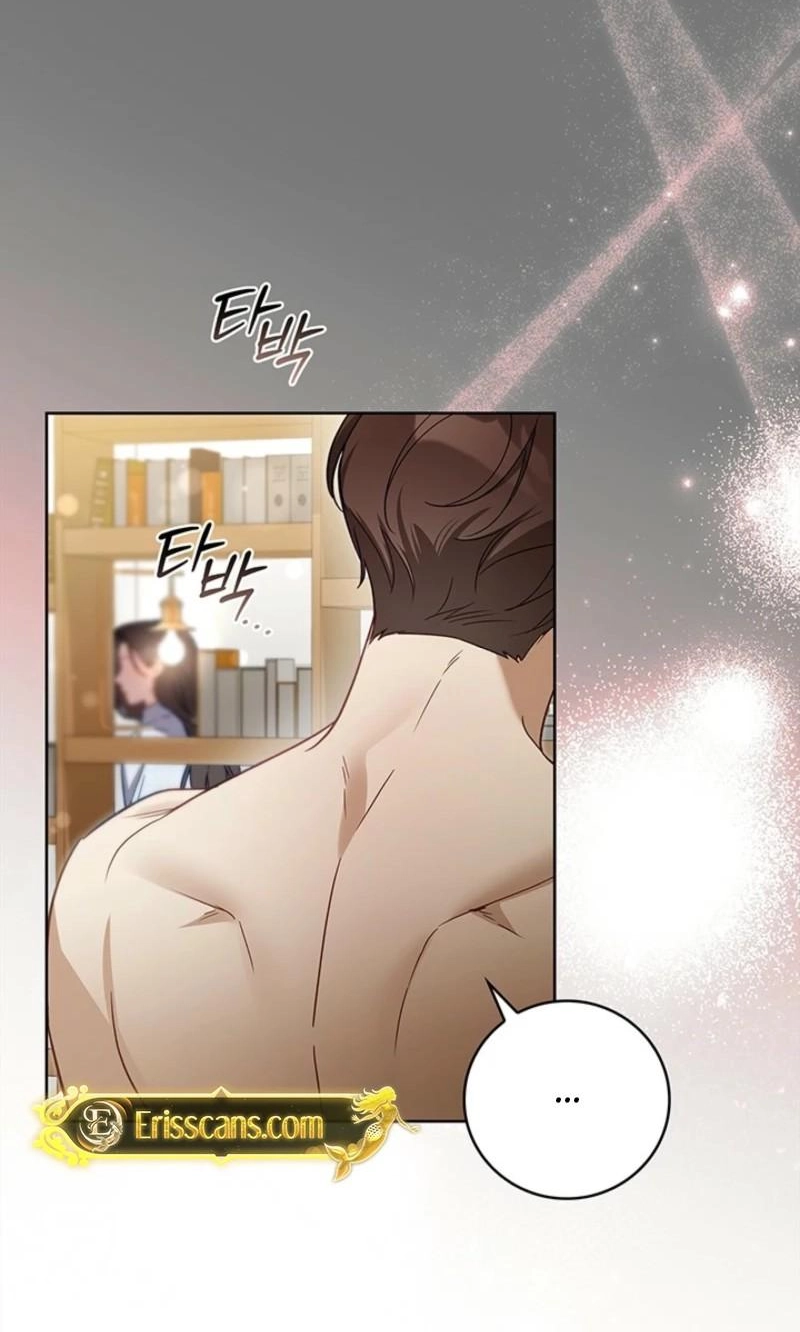 Game of Familia Chapter 17 page 75 - 