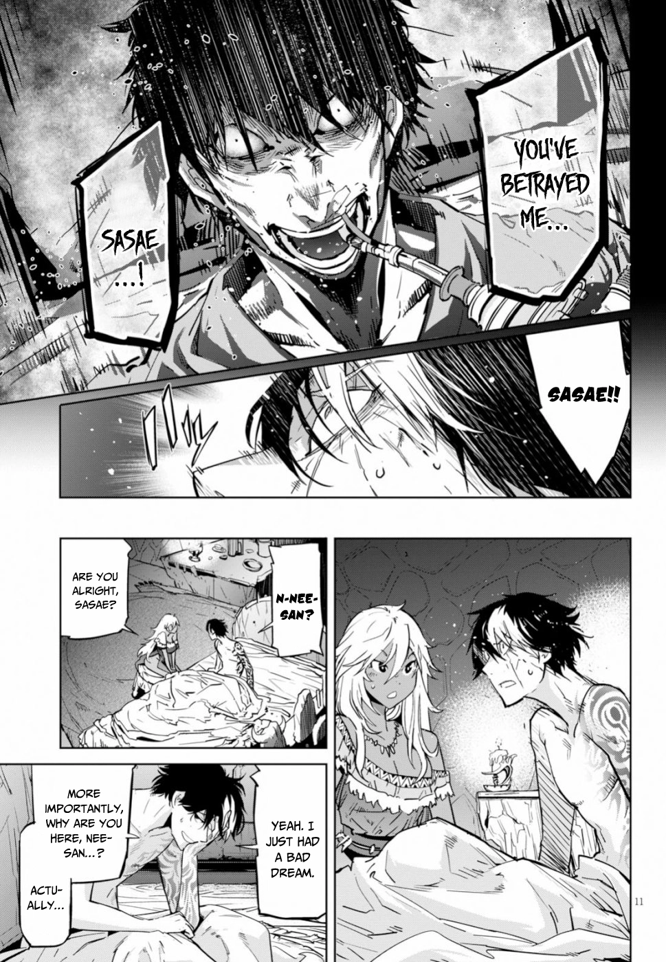 Game of Familia Chapter 18 page 12 - 