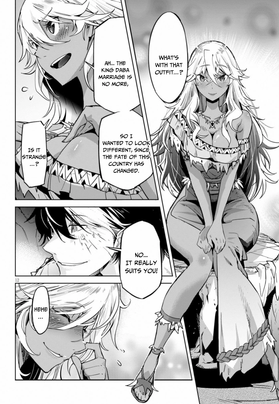 Game of Familia Chapter 18 page 13 - 