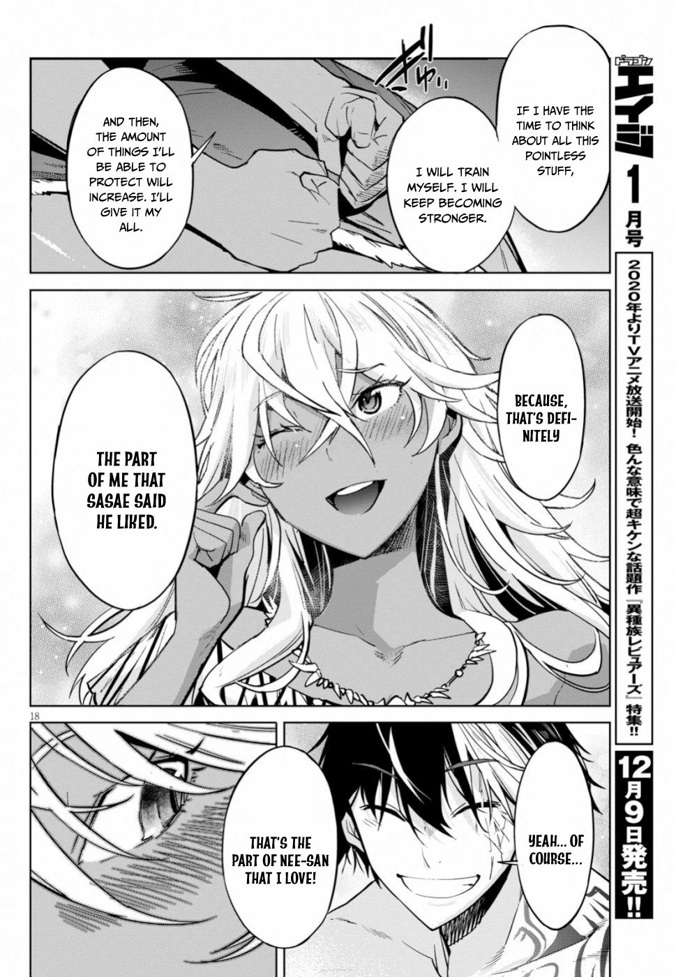 Game of Familia Chapter 18 page 19 - 