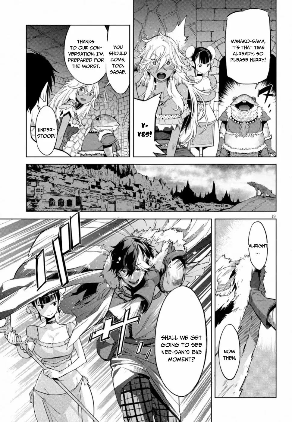 Game of Familia Chapter 18 page 20 - 