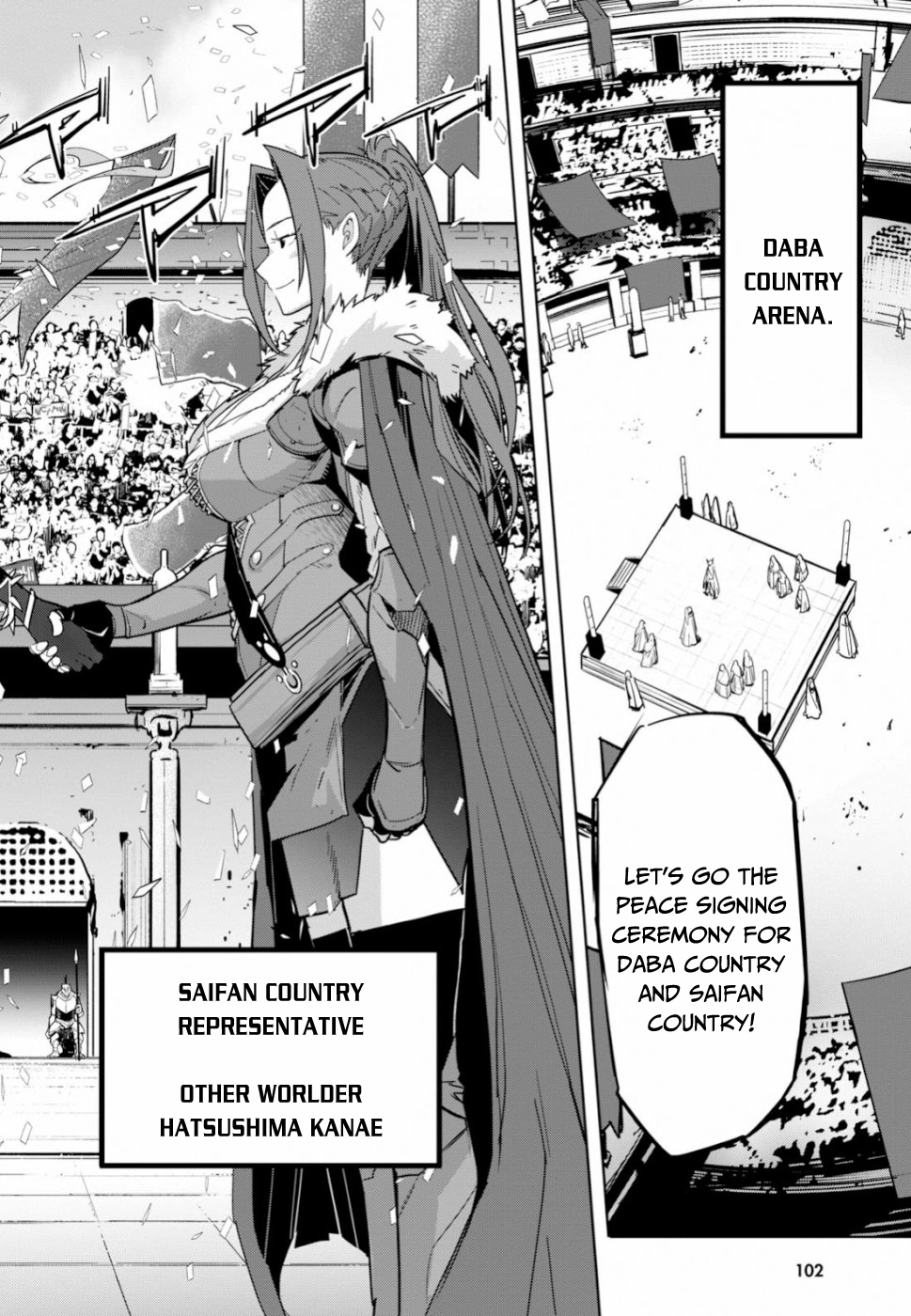 Game of Familia Chapter 18 page 21 - 