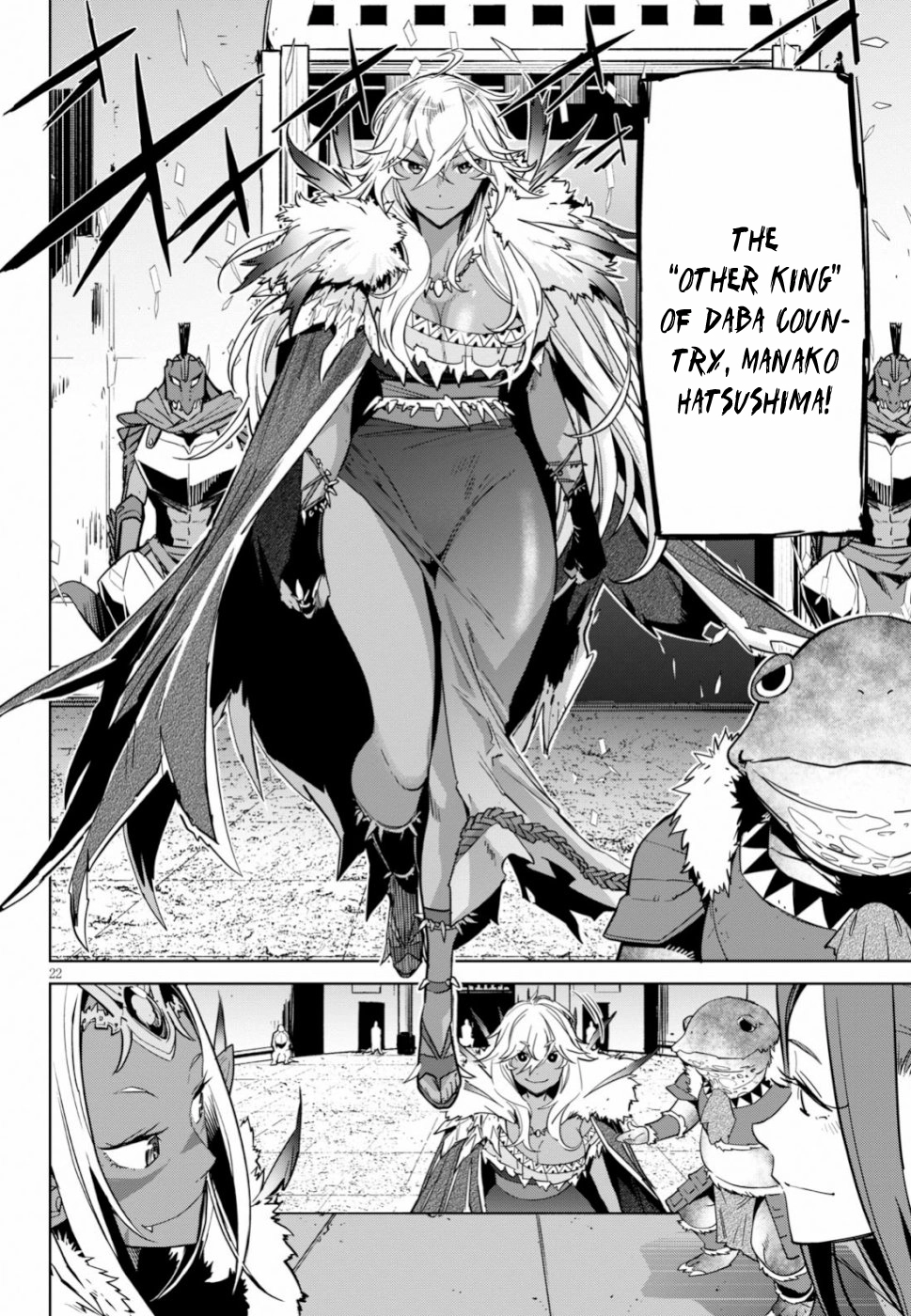 Game of Familia Chapter 18 page 23 - 