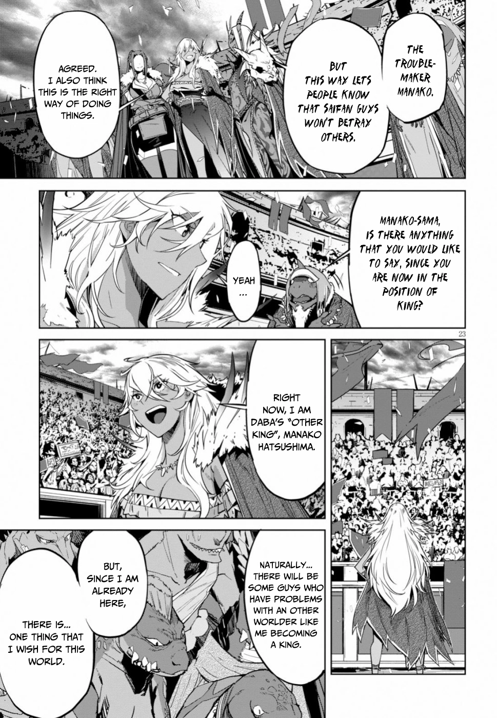 Game of Familia Chapter 18 page 24 - 