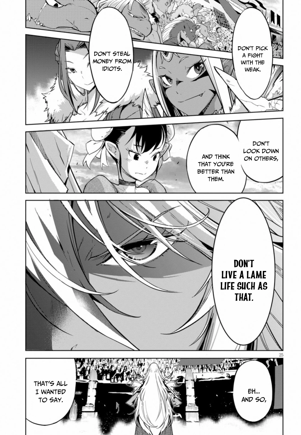 Game of Familia Chapter 18 page 26 - 