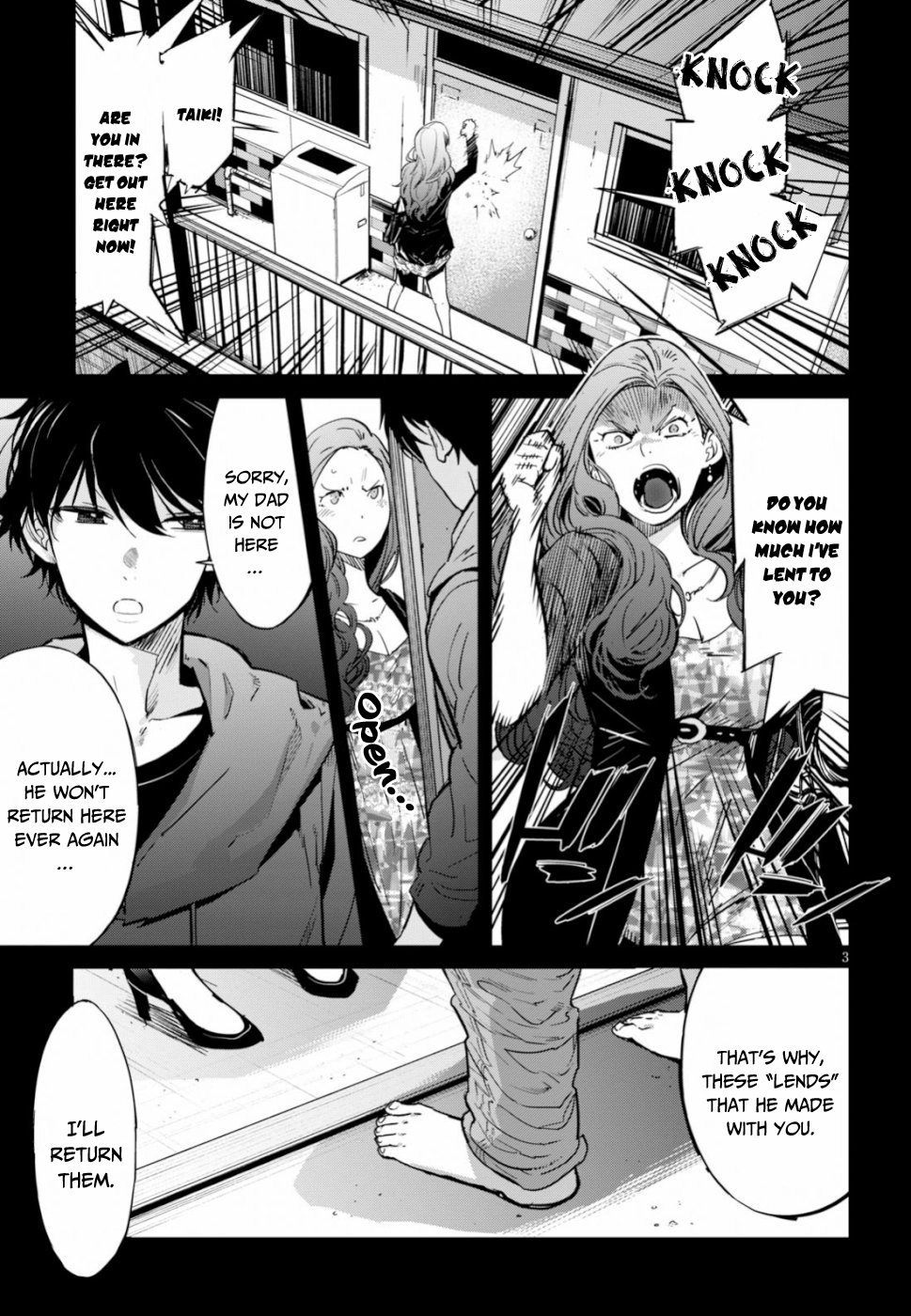 Game of Familia Chapter 18 page 4 - 