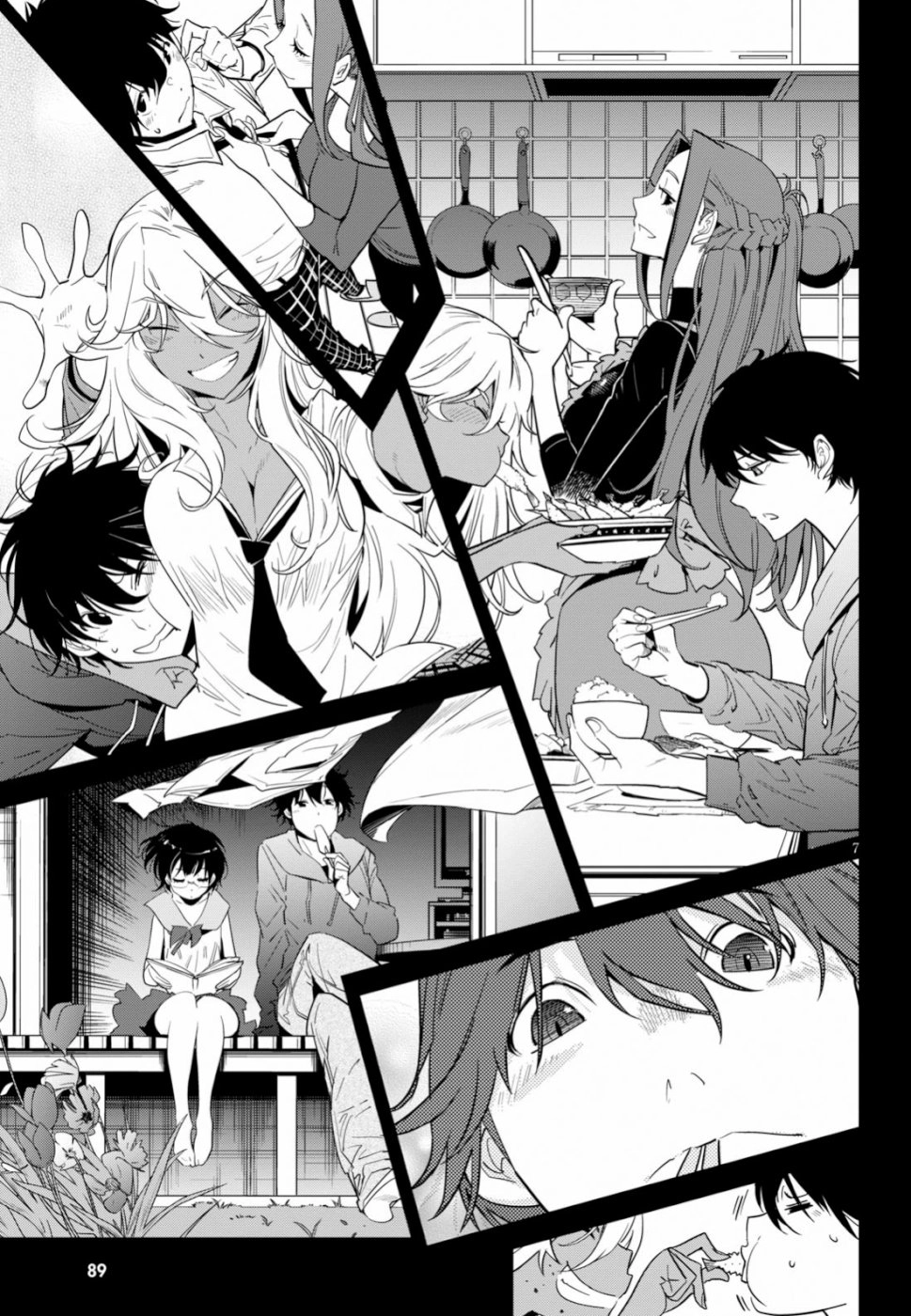 Game of Familia Chapter 18 page 8 - 