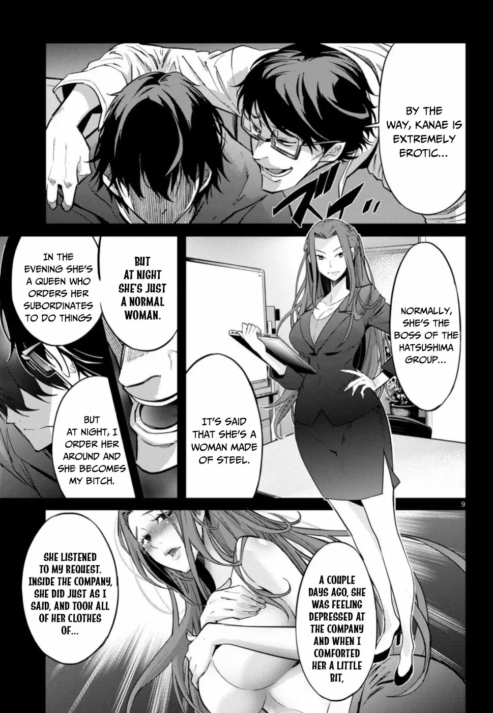 Game of Familia Chapter 18 page 10 - 