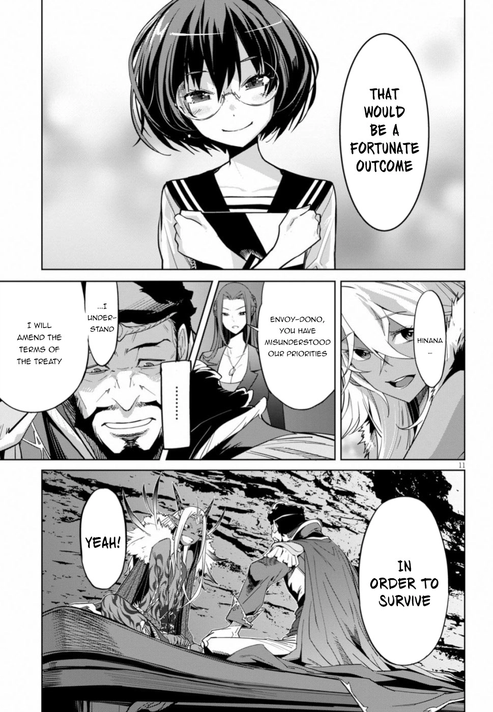 Game of Familia Chapter 19 page 11 - 