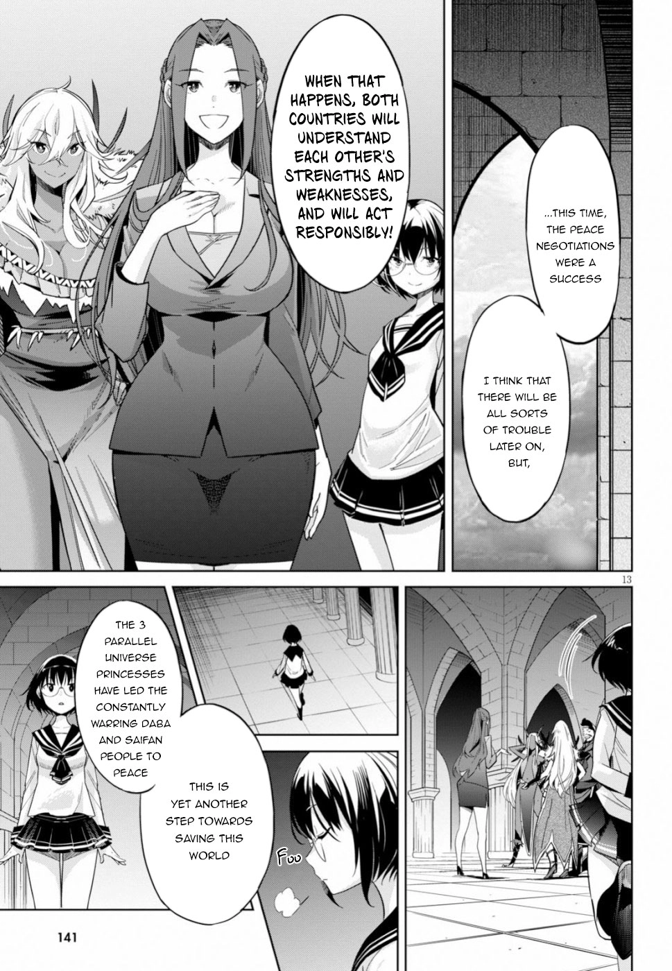 Game of Familia Chapter 19 page 13 - 