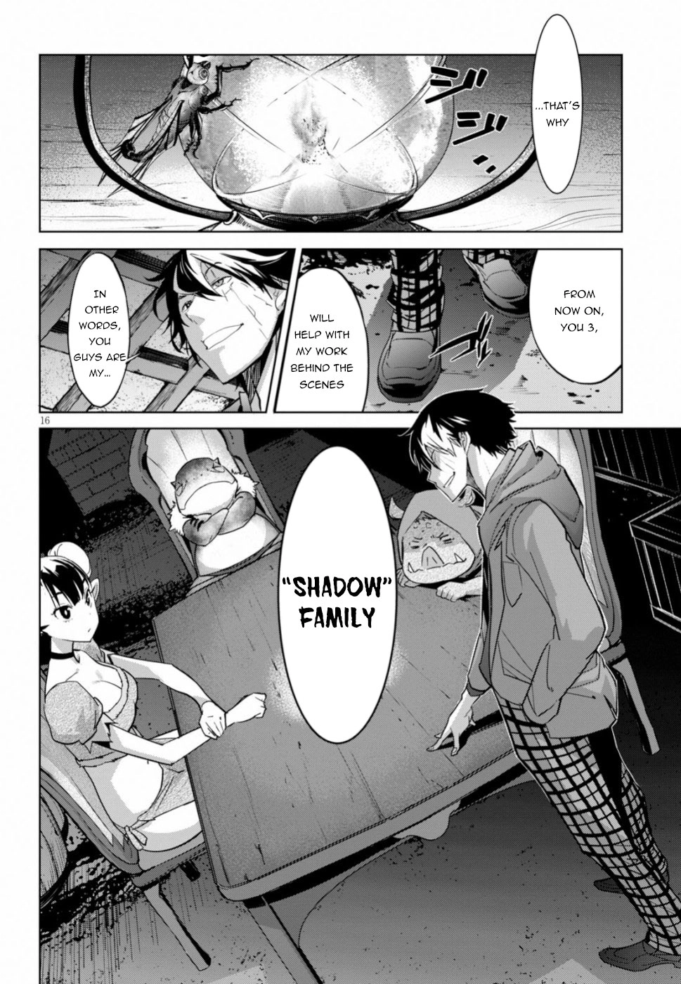 Game of Familia Chapter 19 page 16 - 
