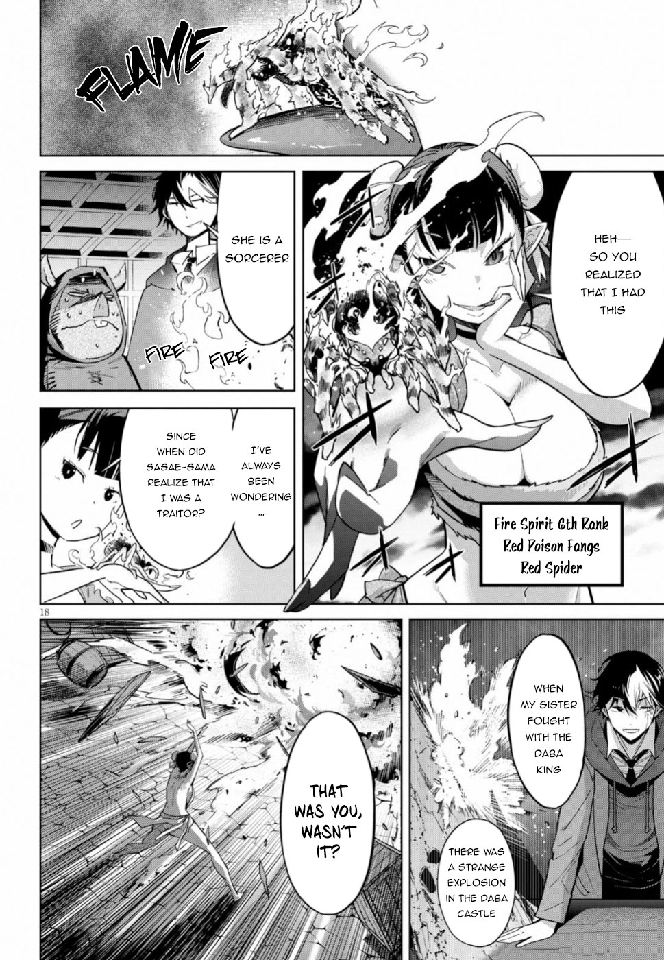 Game of Familia Chapter 19 page 18 - 