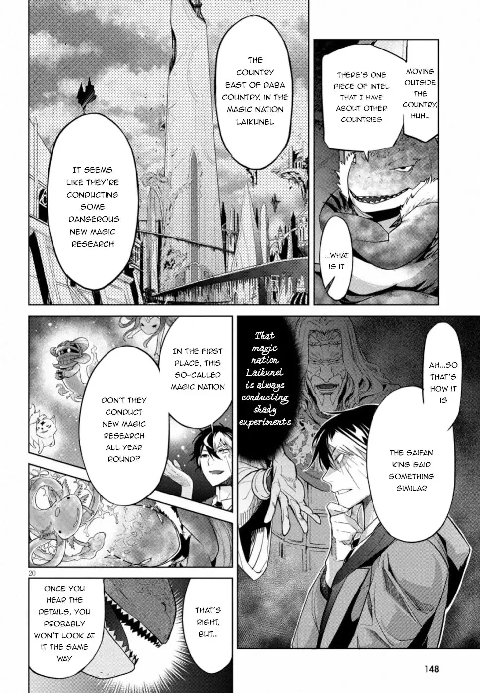 Game of Familia Chapter 19 page 20 - 