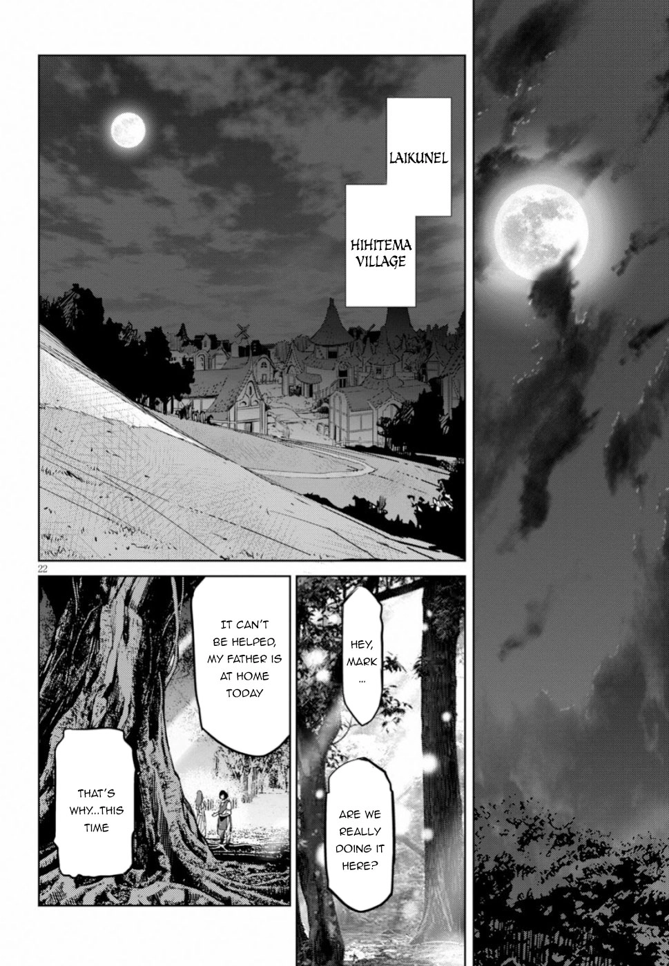 Game of Familia Chapter 19 page 22 - 
