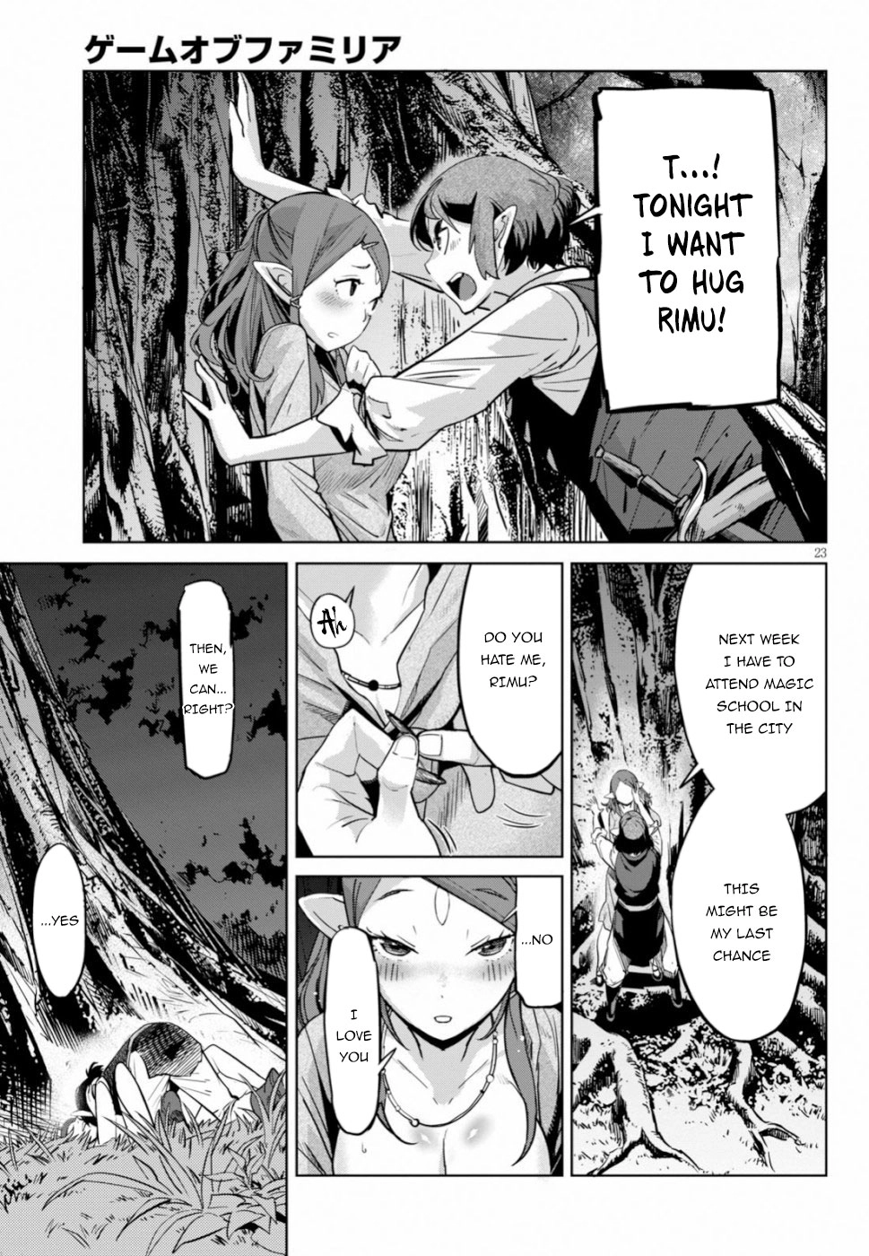 Game of Familia Chapter 19 page 23 - 