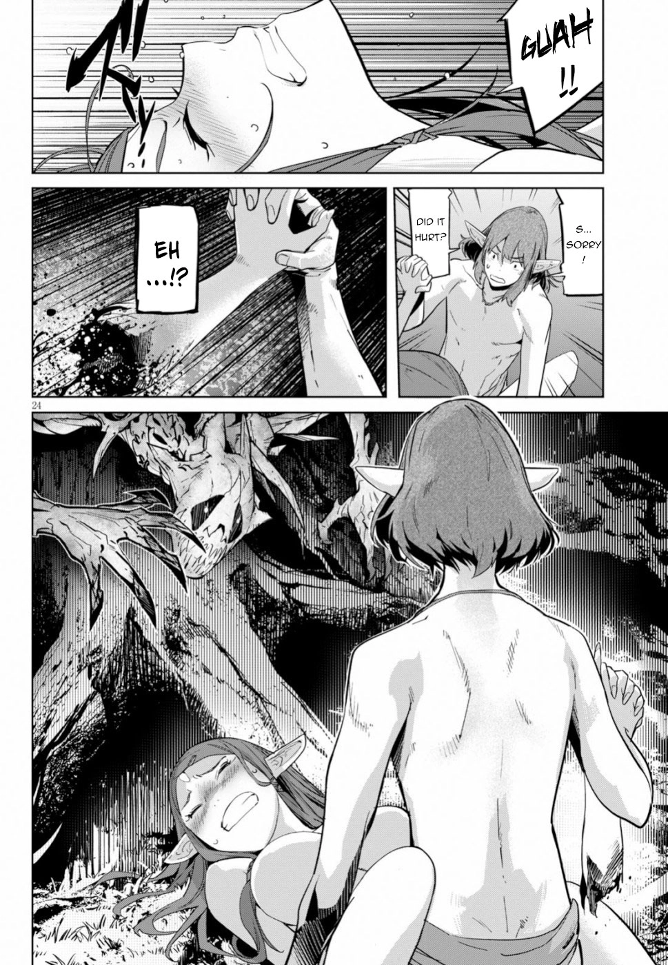 Game of Familia Chapter 19 page 24 - 