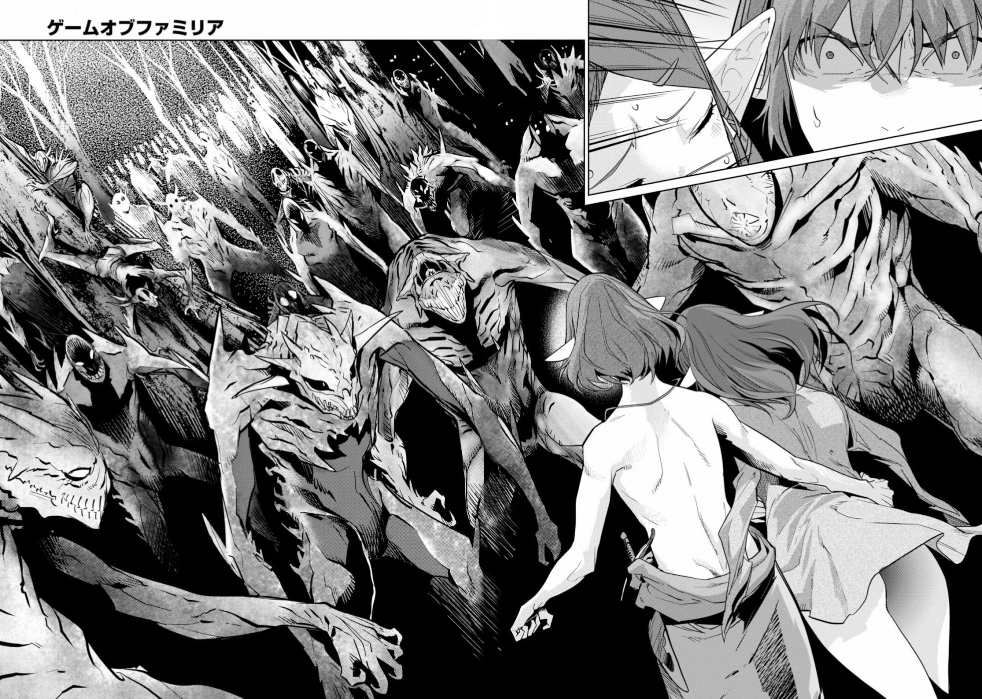 Game of Familia Chapter 19 page 26 - 