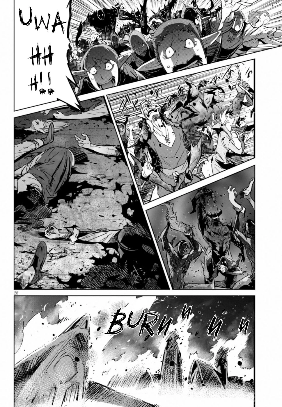 Game of Familia Chapter 19 page 27 - 